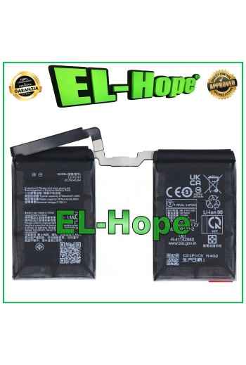 BATTERY C21P2301 FOR ASUS ZENFONE 11 / 12 ULTRA AI2401 5500mAh EQUAL TO ORIGINAL