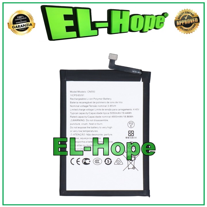 BATTERY CN550 FOR NOKIA G22 C31 C32 TA-1528 TA-1499 1534 1558 EQUAL ORIGINAL