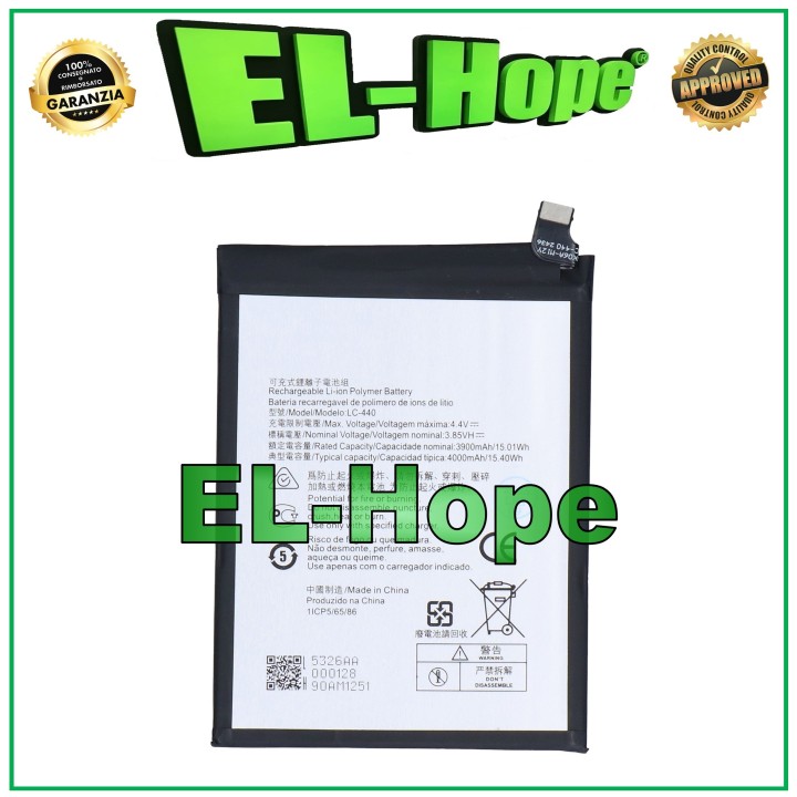 BATTERY LC-440 FOR NOKIA 5.3 TA-1234 1223 1227 1229 1234 4000mAh EQUAL TO ORIGINAL