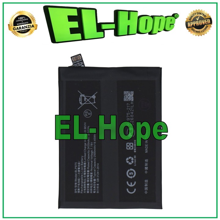 BLP975 BATTERY FOR OPPO REALME 11 PRO+ RMX3740 5000 mAh EQUAL TO ORIGINAL