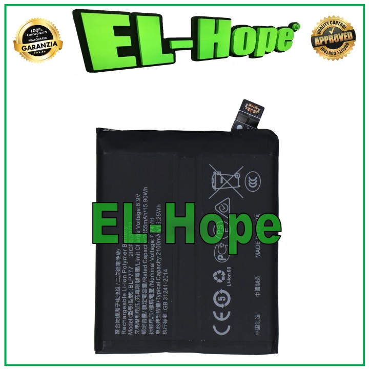 BLP777 BATTERY FOR OPPO REALME X50 PRO RMX2075 RMX2072 RMX2071 EQUAL ORIGINAL
