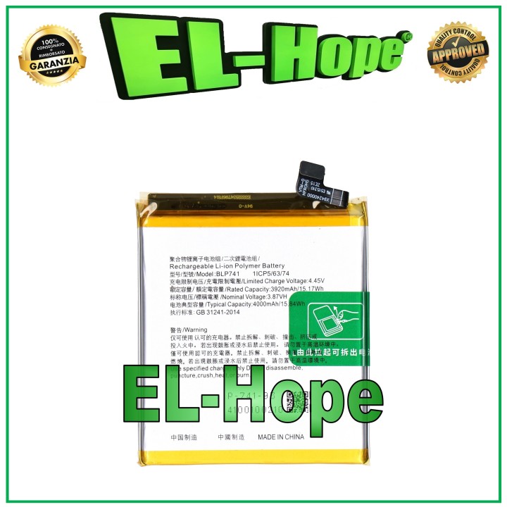 BLP741 BATTERY FOR OPPO REALME X2 RMX1992 RMX1993 RMX1991 ORIGINAL