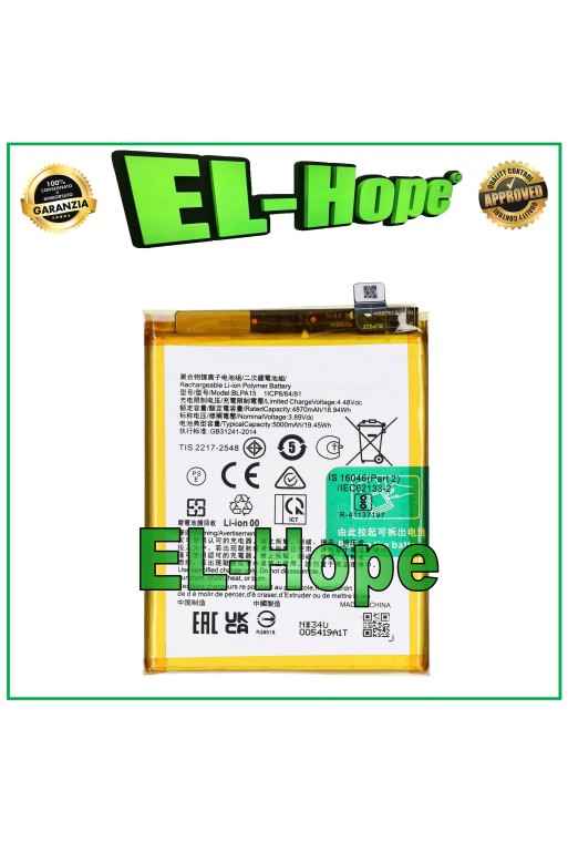 BLPA15 BATTERY FOR OPPO REALME 11 PRO 5G RMX3771 5000 mAh EQUAL TO ORIGINAL