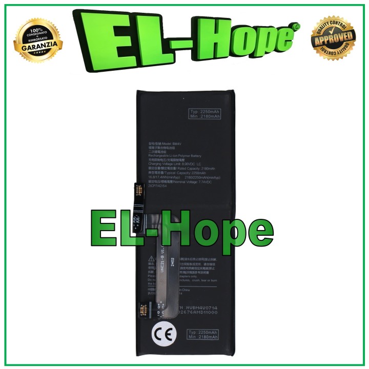 BM4V BATTERY FOR XIAOMI Mi 10 ULTRA M2007J1SC 4500 mAh EQUAL TO ORIGINAL