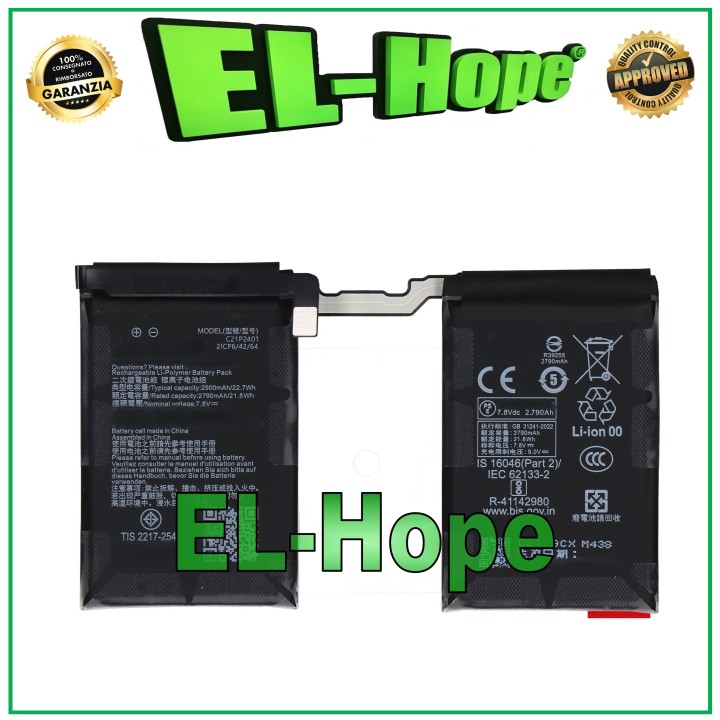 BATTERY C21P2401 FOR ASUS ROG PHONE 9 AI2501P /9 PRO AI2501 EQUAL ORIGINAL