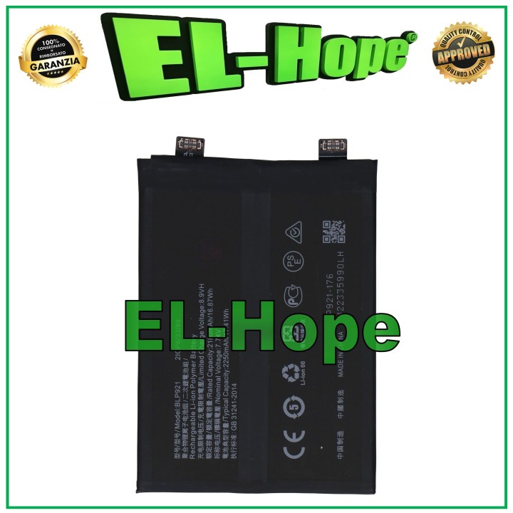 BATTERY BLP921 FOR ONEPLUS NORD ACE PGKM10 / 10R CPH2411 4500mAh EQUAL TO ORIGINAL