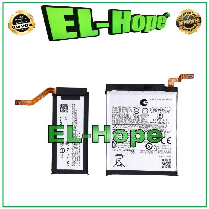 PAIR OF BATTERIES QR30 QR10 FOR MOTOROLA RAZR 50 ULTRA XT2451 EQUAL TO ORIGINAL