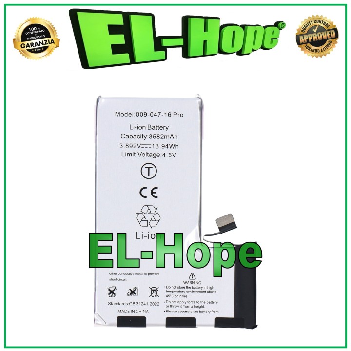REPLACEMENT BATTERY FOR IPHONE 16 PRO 3582 mAh 3.89V
