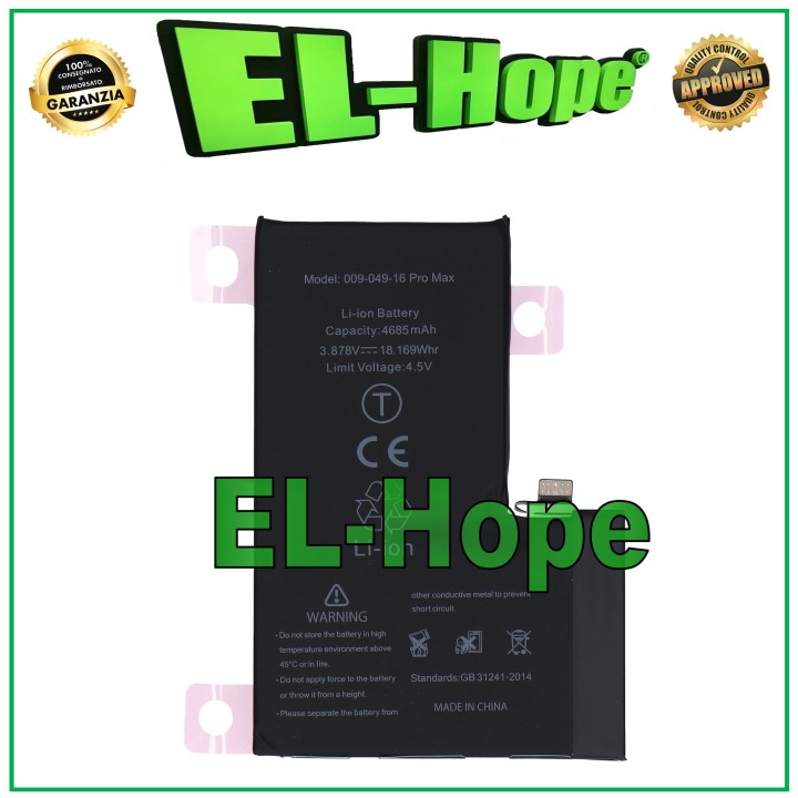 REPLACEMENT BATTERY FOR IPHONE 16 PRO MAX A3296 A3084 4685 mAh 4.5V