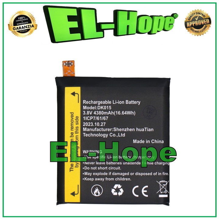 BATTERY DK015 FOR BLACKVIEW BV9900 / BV9900 PRO 4380 mAh EQUAL TO ORIGINAL