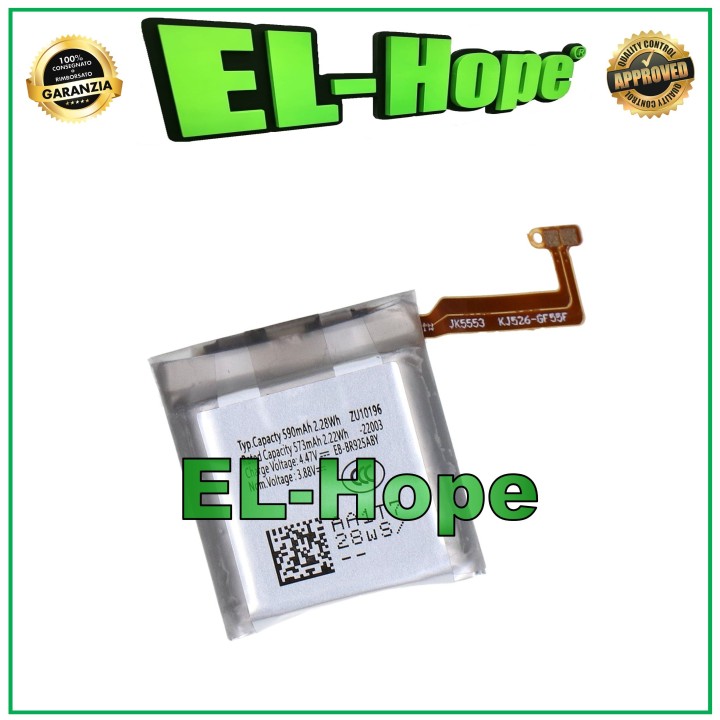 EB-BR925ABY BATTERY FOR SAMSUNG GALAXY WATCH 5 PRO SM-R920 SM-R925 45MM 573mAh