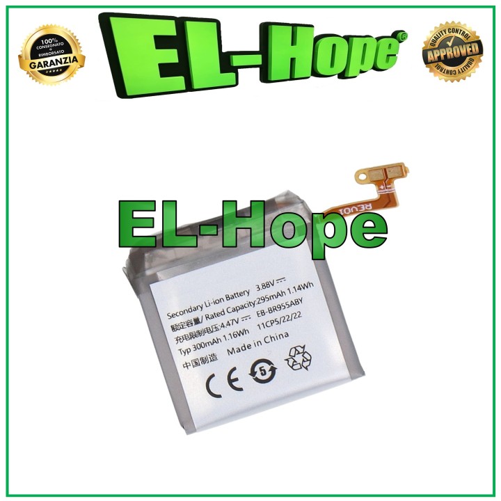 EB-BR955ABY BATTERY FOR SAMSUNG GALAXY WATCH 6 SM-R955 43mm 295 mAh