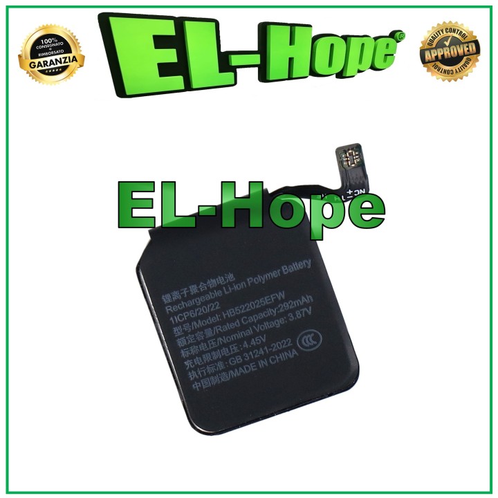 BATTERY HB522025EFW FOR HUAWEI GT3 42mm / GT3 PRO 43mm 292 mAh EQUAL TO ORIGINAL