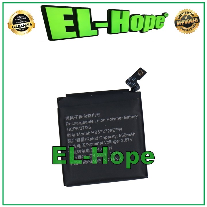BATTERY HB572728EFW FOR HUAWEI GT4 42mm / GT3 PRO 46mm 530 mAh EQUAL TO ORIGINAL
