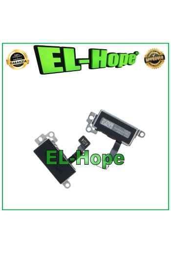 VIBRACALL VIBRATION MODULE FOR APPLE IPHONE 17 PRO