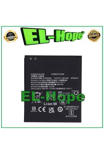 BATTERY EB-BG556GBY FOR SAMSUNG GALAXY XCOVER 7 SM-G556 4050 mAh EQUAL TO ORIGINAL