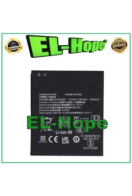 BATTERY EB-BG556GBY FOR SAMSUNG GALAXY XCOVER 7 SM-G556 4050 mAh EQUAL TO ORIGINAL