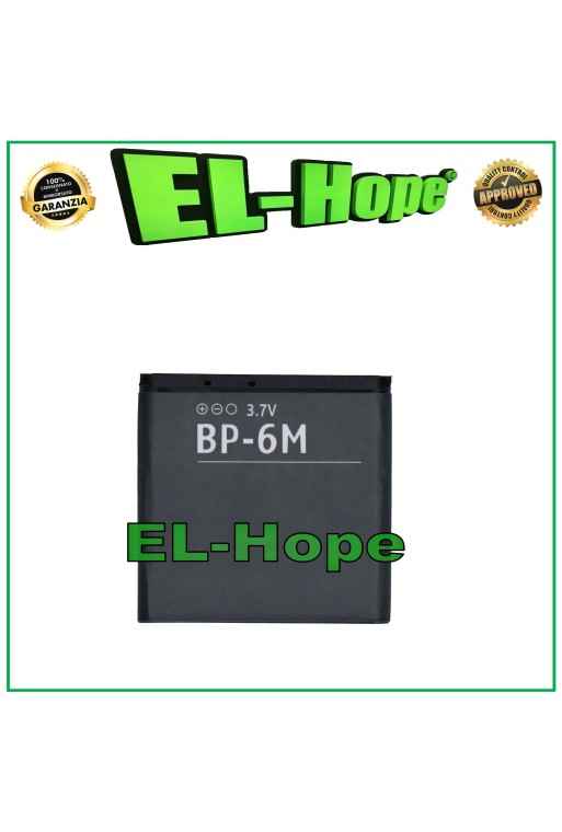 BP-6M BP6M BATTERY FOR NOKIA N73 N93 9300 6280 1070 mAh EQUAL ORIGINAL