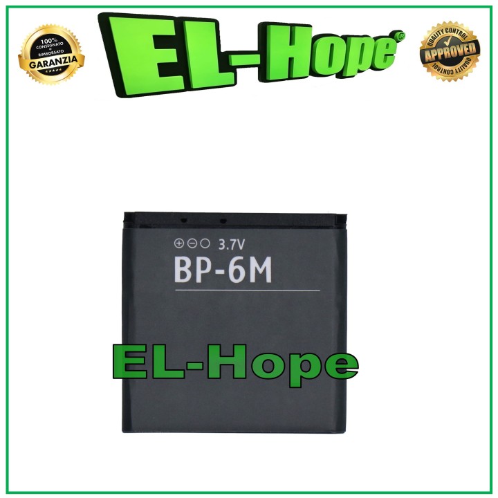 BP-6M BP6M BATTERY FOR NOKIA N73 N93 9300 6280 1070 mAh EQUAL ORIGINAL