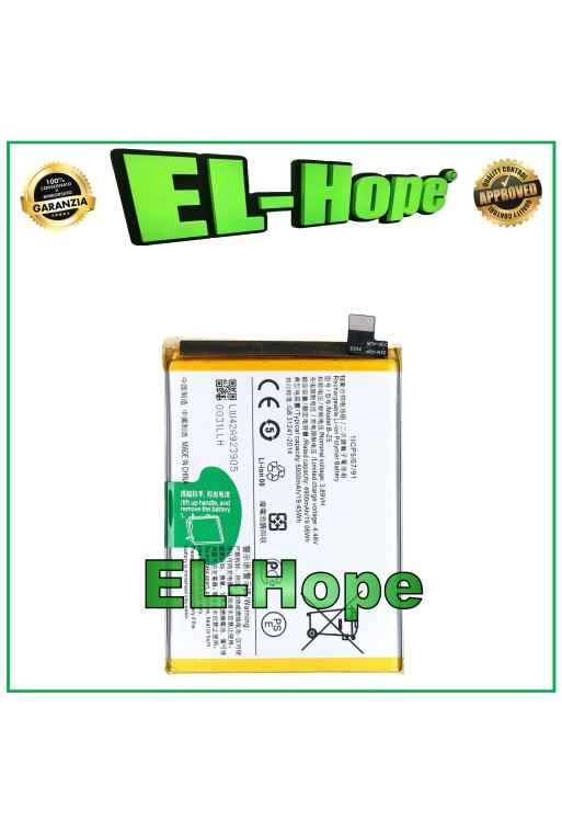 BATTERY 1ICP5/67/91 B-Z5 FOR VIVO Y36 V2248 5000 mAh EQUAL TO ORIGINAL