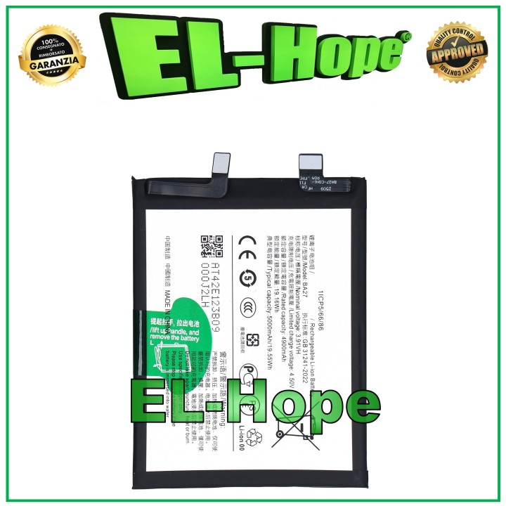 BATTERY 1ICP5/66/86 BA27 FOR VIVO V40 LITE V2440 5000 mAh EQUAL TO ORIGINAL