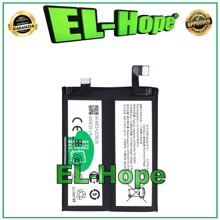 BATTERY 2ICP6/33/79 B-X1 FOR VIVO X90 PRO 5G 4870 mAh EQUAL TO ORIGINAL