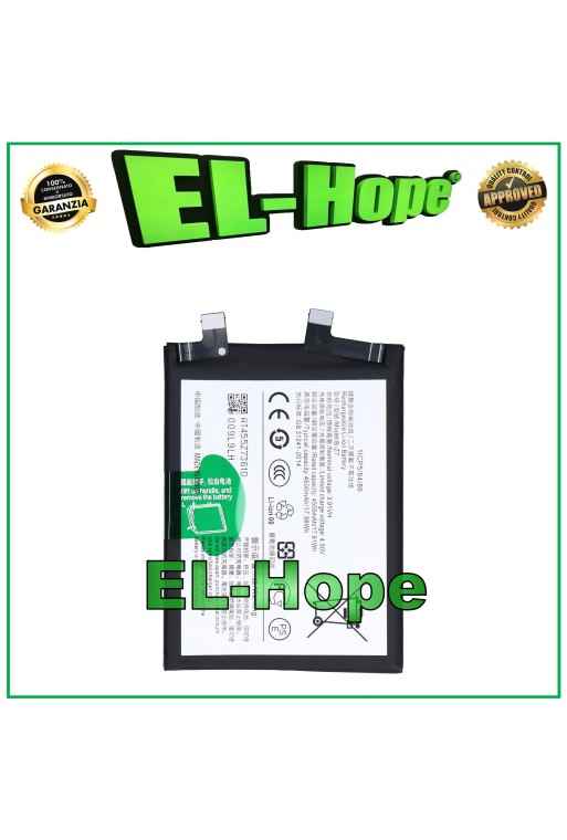 BATTERY 1ICP5/64/86 B-Z7 FOR VIVO V29 5G 4600 mAh EQUAL TO ORIGINAL