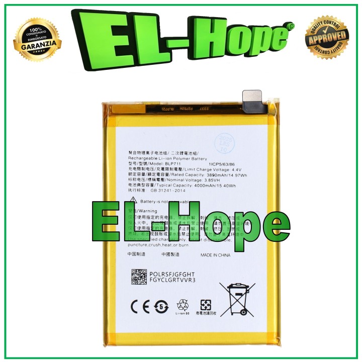 BATTERY BLP711 FOR OPPO REALME C2 RMX1941 RMX1945 4000 mAh EQUAL TO ORIGINAL