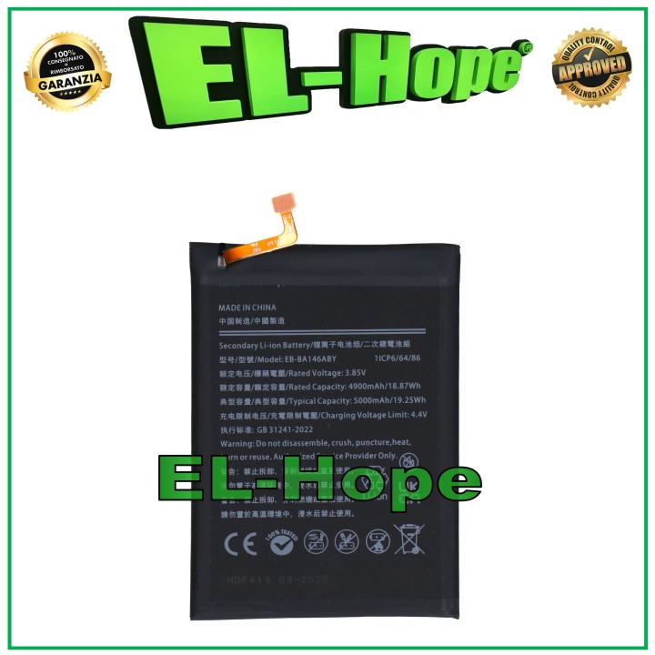 EB-BA146ABY BATTERY FOR SAMSUNG GALAXY A14 5G SM-A146B 5000 mAh EQUAL ORIGINAL