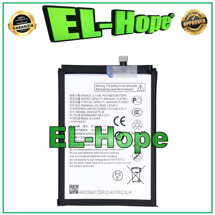 E6553ZTE-B BATTERY FOR ZTE BLADE A73 4G 7060 5000 mAh EQUAL ORIGINAL