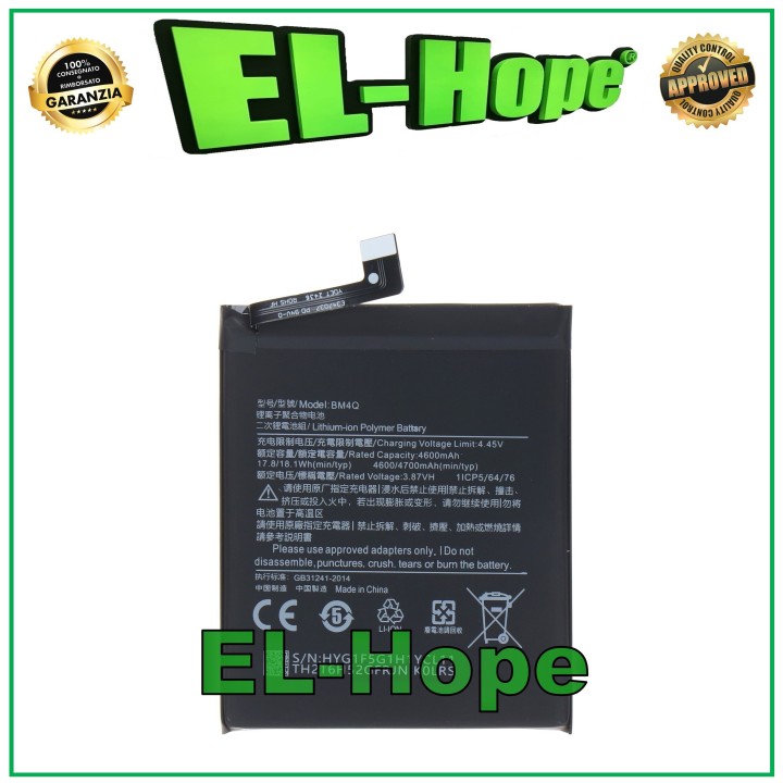 BM4Q BATTERY FOR XIAOMI POCO F2 PRO / REDMI K30 PRO 4700mAh EQUAL TO ORIGINAL