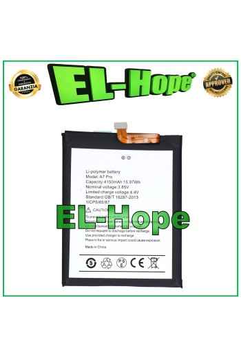 UMIDIGI A7 PRO BATTERY 4150 mAh EQUAL TO ORIGINAL