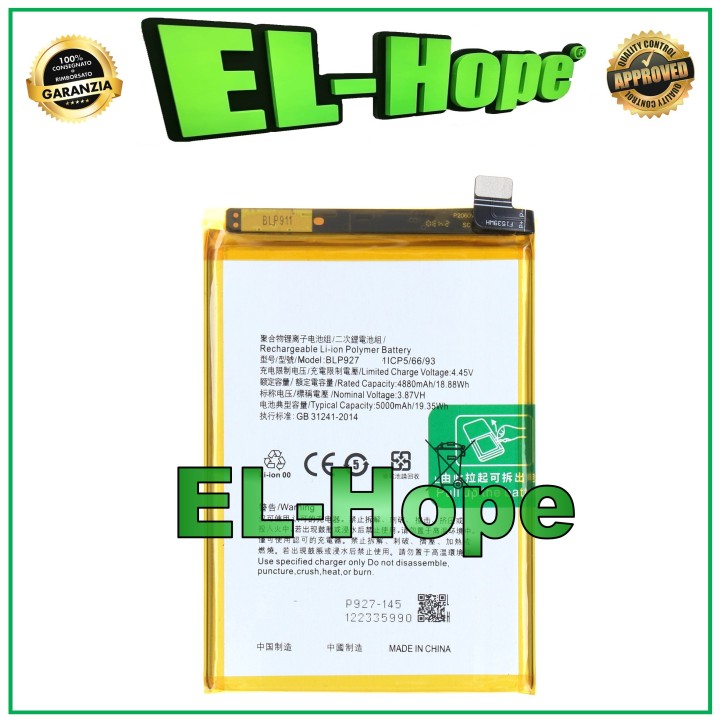 BLP927 BATTERY FOR ONEPLUS NORD CE 2 LITE CPH2381 5000 mAh EQUAL ORIGINAL