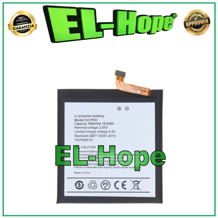 BATTERY 1ICP5/65/70 S5 PRO FOR UMIDIGI 4680 mAh EQUAL TO ORIGINAL