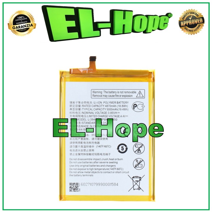 BATTERY Li3949T44P8H906 FOR ZTE BLADE A73 5G 5000 mAh EQUAL ORIGINAL