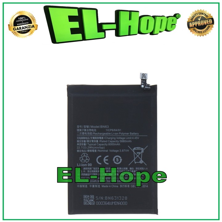 BATTERY BN63 FOR XIAOMI REDMI 10/ 10 PRIME M21061119DG 6000 mAh EQUAL TO ORIGINAL