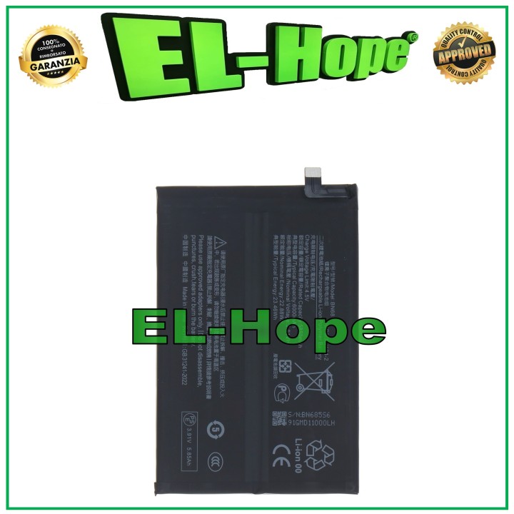 BATTERY BN68 FOR XIAOMI REDMI 15C 2508CRN2BC 25078RAA3EA 6000mAh EQUAL ORIGINAL