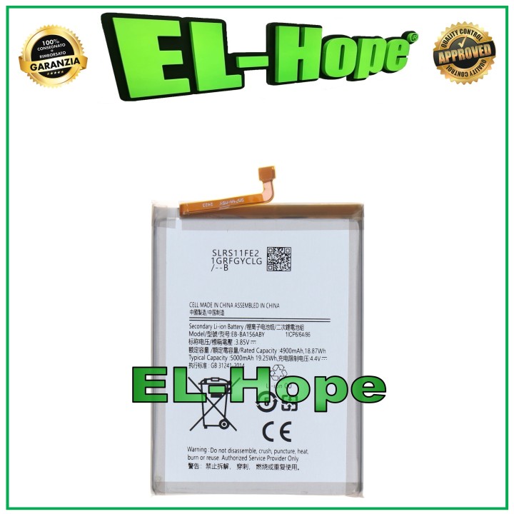 EB-BA156ABY BATTERY FOR SAMSUNG GALAXY A15 SM-A155 A156 5000 mAh EQUAL ORIGINAL