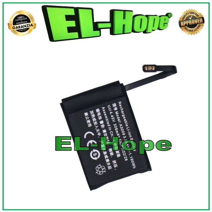 A3009 Battery for Apple Watch Series 9 A2984 45mm 308mAh