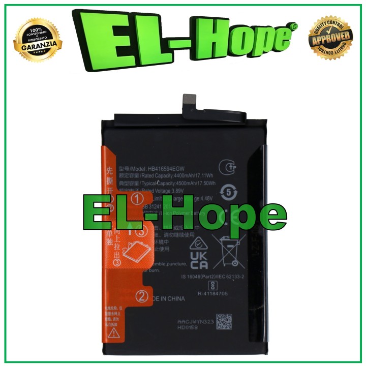 BATTERY HB416594EGW FOR HUAWEI HONOR X8B CRT-NX1 4500 mAh EQUAL TO ORIGINAL