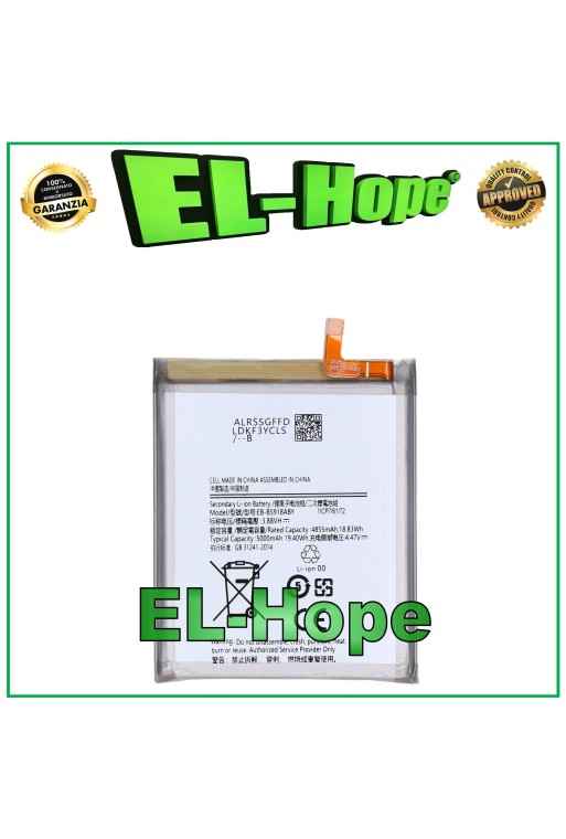 BATTERY EB-BS918ABY FOR SAMSUNG GALAXY S23 ULTRA SM-S918 5000mAh EQUAL TO ORIGINAL