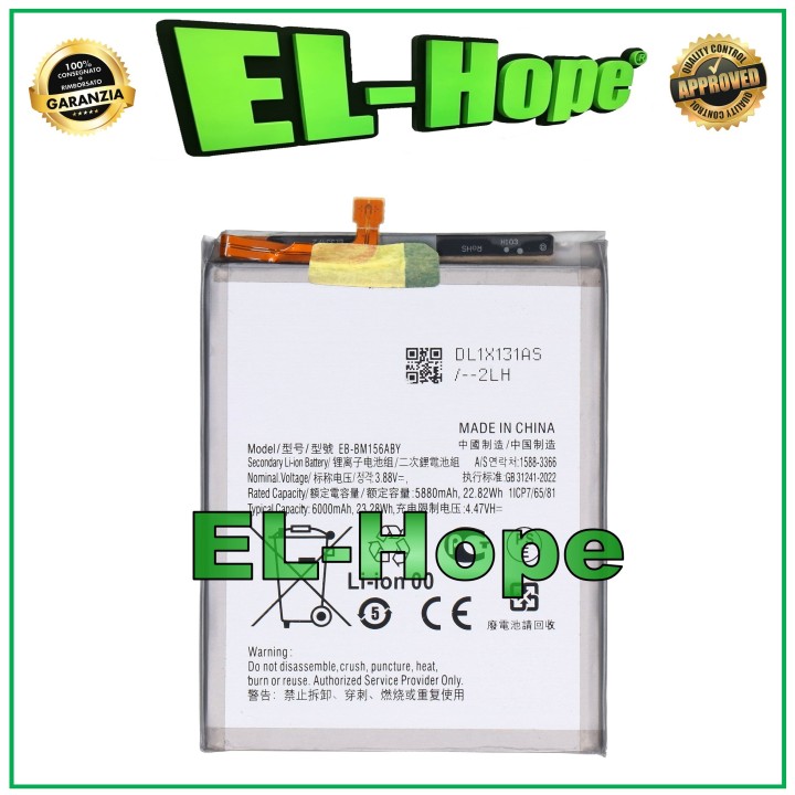 BATTERY EB-BM156ABY FOR SAMSUNG GALAXY M35 5G SM-M356 6000 mAh EQUAL TO ORIGINAL