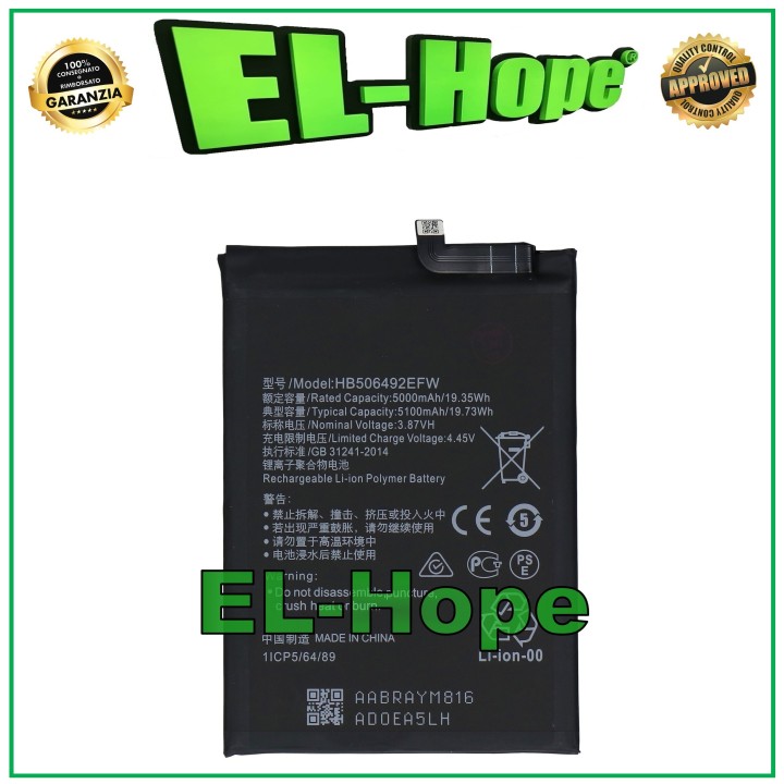 HB506492EFW BATTERY FOR HONOR MAGIC 5 LITE RMO-NX1 / X9A RMO-NX1 LIKE ORIGINAL