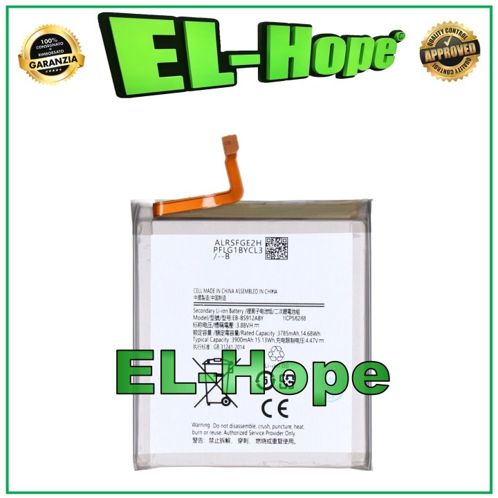 BATTERY EB-BS912ABY FOR SAMSUNG GALAXY S23 SM-S911 3900 mAh EQUAL TO ORIGINAL