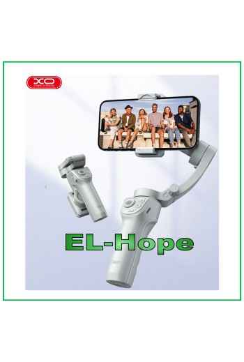 XO-SS17 Gimbal Stabilizer for Smartphone Camera, Face Tracking, Video, Vlog