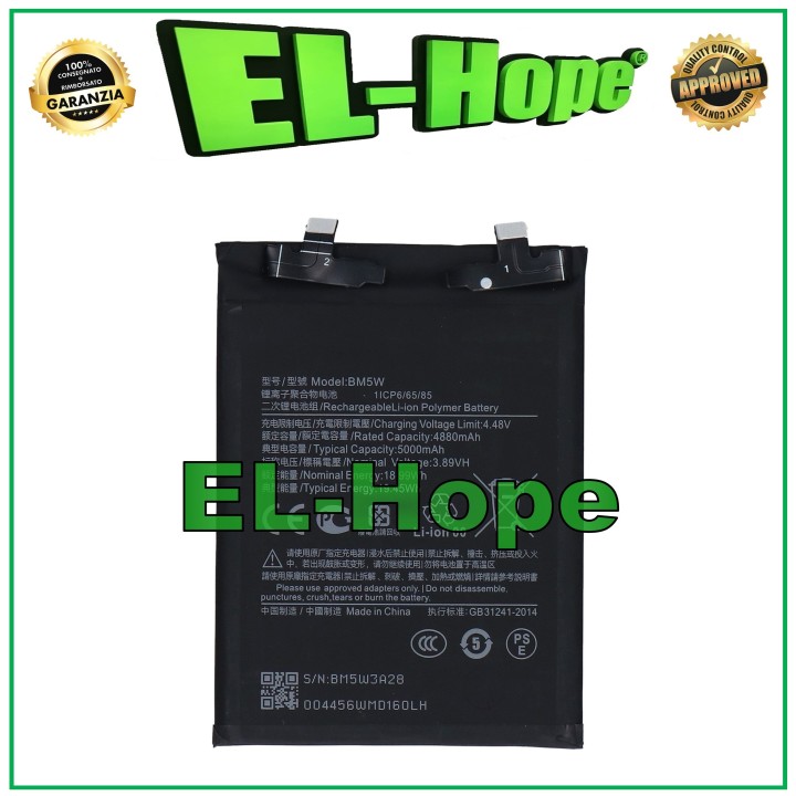 BM5W BATTERY FOR XIAOMI 14T PRO 2407FPN8EG 5000 mAh EQUAL TO ORIGINAL