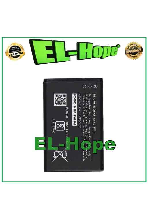 BL-L5G BATTERY FOR NOKIA 105 4G 800 mAh QUALITY EQUAL TO ORIGINAL