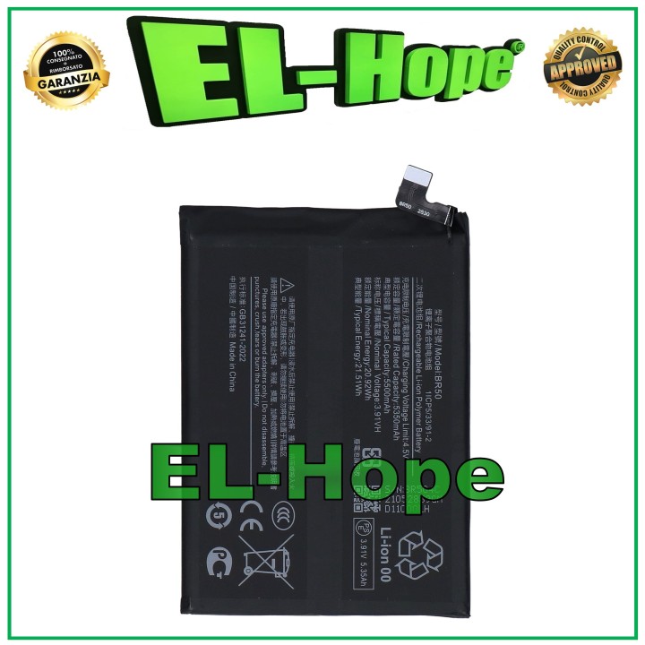 BR50 BATTERY FOR XIAOMI REDMI NOTE 14 4G 24117RN76E 5500 mAh EQUAL TO ORIGINAL