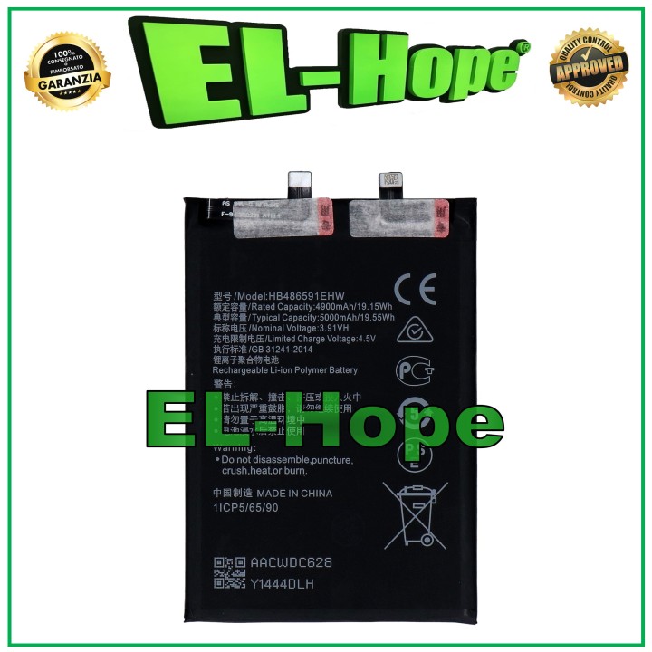 HB486591EHW BATTERY FOR HONOR 90 REA-AN00 NX9 5000 mAh EQUAL ORIGINAL