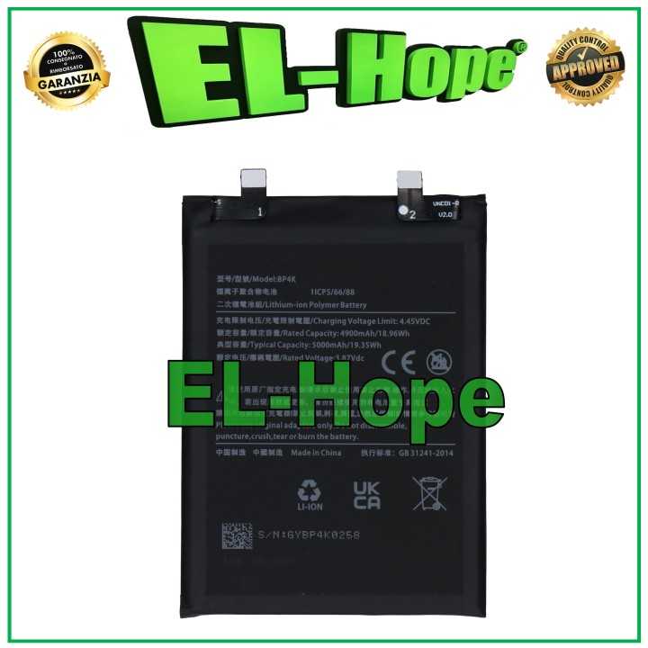 BP4K BATTERY FOR XIAOMI POCO X5 PRO 5G 22101320G 5000 mAh EQUAL TO ORIGINAL